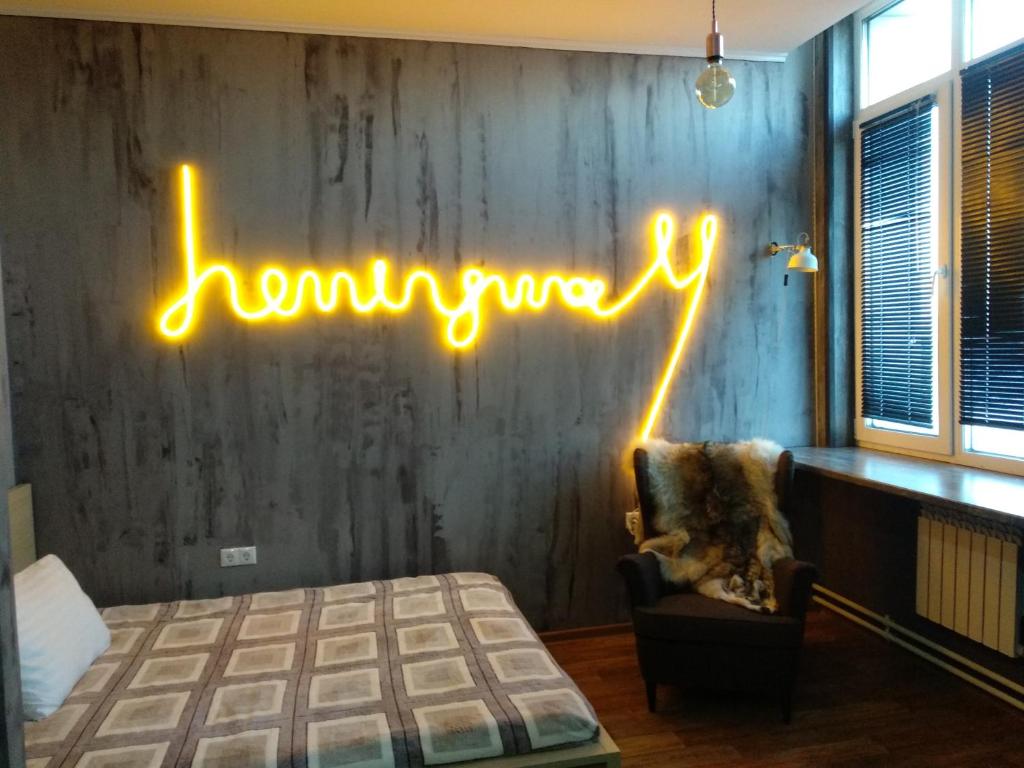 Гостиница Hotel Hemingway в Красноярске