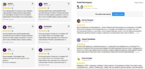 Отзывы на гостиницу в Красноярске Hotel krasnoyarsk