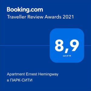 Отзывы на гостиницу в Красноярске Hotel krasnoyarsk