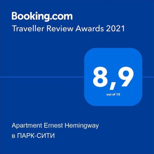 Отзывы на гостиницу в Красноярске Hotel krasnoyarsk